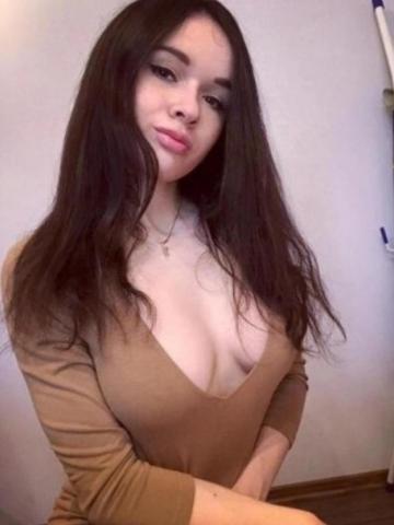 Владислава