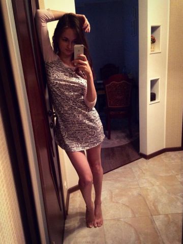 Жасмин